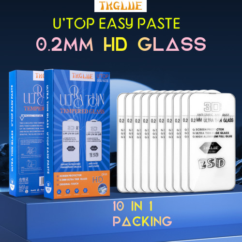 0.2mm高鋁3D超薄適用三星S24ultra鋼化玻璃手機保護膜S23+防靜電 0.2mm高鋁3D超薄適用三星S24ultra鋼化玻璃手機保護膜S23+防靜電