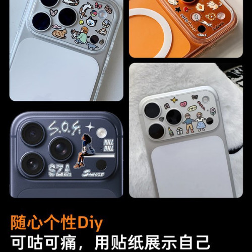 蘋果17合金全包鏡頭膜雙重AR增透iphone17promax鏡頭膜超清底座膜 蘋果17合金全包鏡頭膜雙重AR增透iphone17promax鏡頭膜超清底座膜