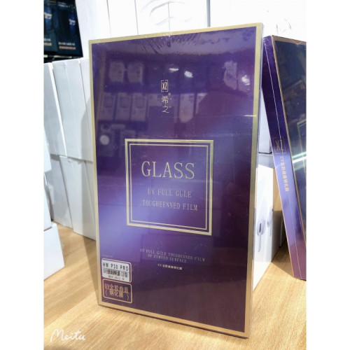 希之曲面UV膜適用FindX2手機膜X50pro全屏鋼化膜全包Reno4/6pro/5 希之曲面UV膜適用FindX2手機膜X50pro全屏鋼化膜全包Reno4/6pro/5