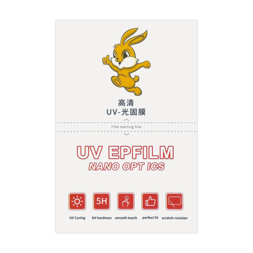 展望興切膜機專膜用UV膜光固膜適用華爲手機膜8寸方塊膜