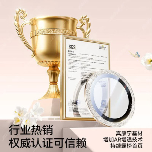 適用蘋果16e鷹眼保護貼16單顆閃鑽貼膜鏡頭膜16Promax攝影機高清 適用蘋果16e鷹眼保護貼16單顆閃鑽貼膜鏡頭膜16Promax攝影機高清