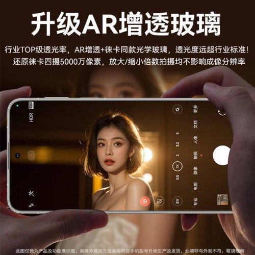 一加手機鏡頭膜後置攝影機鋼化膜HD一加13ARAR增透技術防指紋 一加手機鏡頭膜後置攝影機鋼化膜HD一加13ARAR增透技術防指紋