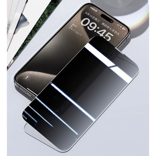 【360度防窺膜】適用蘋果16/15防窺鋼化膜iPhone14ProMax手機膜13 【360度防窺膜】適用蘋果16/15防窺鋼化膜iPhone14ProMax手機膜13