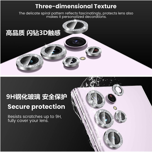 適用三星S23Ultra閃粉鑽鏡頭膜S22U金屬鷹眼S23Plus攝影機保護膜