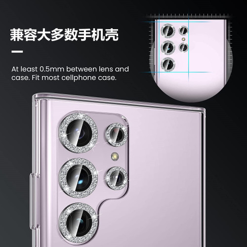 適用三星S23Ultra閃粉鑽鏡頭膜S22U金屬鷹眼S23Plus攝影機保護膜