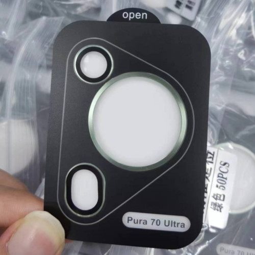 適用於華爲Pura 70 Ultra金屬鏡頭膜P70U AFAR電鍍玻璃鷹眼膜定位