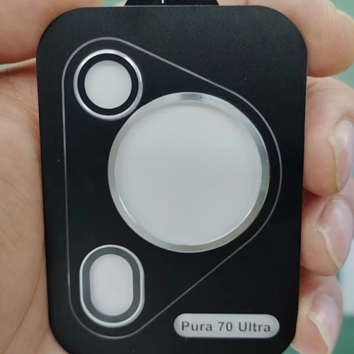 適用於華爲Pura 70 Ultra金屬鏡頭膜P70U AFAR電鍍玻璃鷹眼膜定位