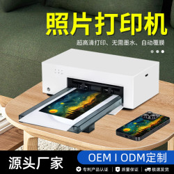 迷你照片打印機切膜機專用mini沖印機小型可攜式打印沖洗機手機膜