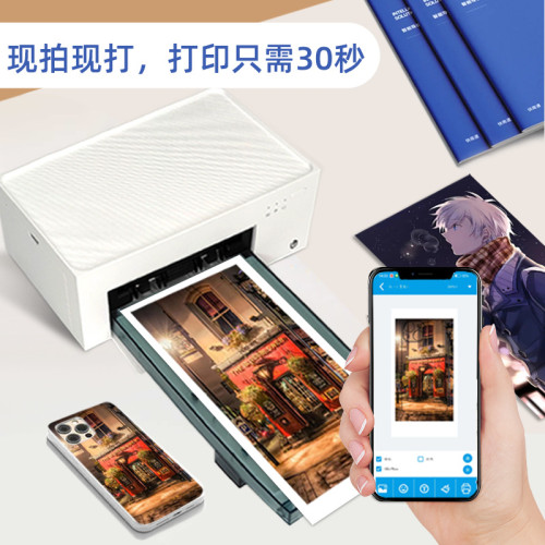迷你照片打印機切膜機專用mini沖印機小型可攜式打印沖洗機手機膜
