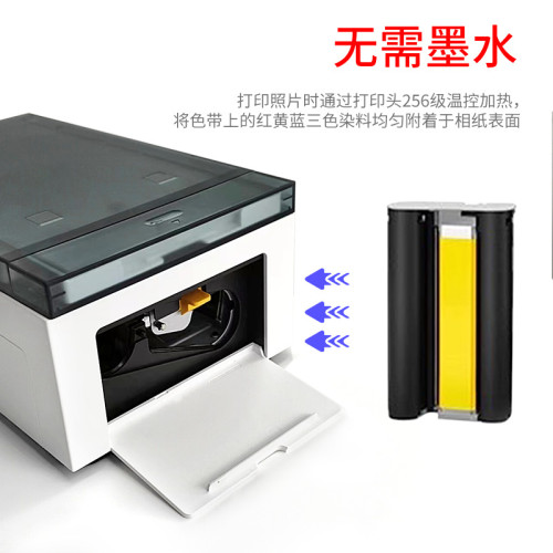迷你照片打印機切膜機專用mini沖印機小型可攜式打印沖洗機手機膜