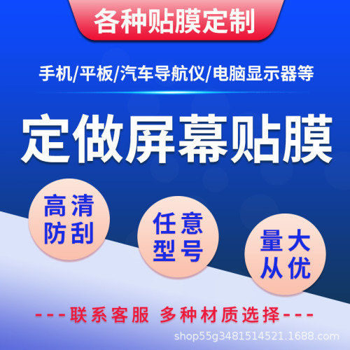 適用於蘋果Apple Studio Display 27英寸顯示器紙感類紙膜高清防 適用於蘋果Apple Studio Display 27英寸顯示器紙感類紙膜高清防