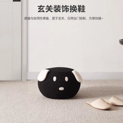 換鞋凳門口家用玄關入戶穿鞋小凳子簡約沙發墊腳軟包客廳矮凳