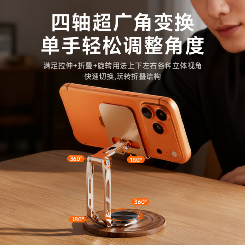 360°旋轉折疊支架手機平板桌面直播追劇懶人支撐架金屬支架通用