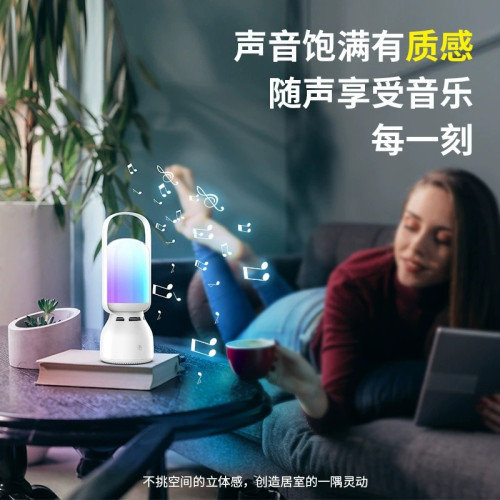 無線藍牙音箱音響戶外露營手提燈可攜式夜燈氛圍燈創意禮品低音砲 無線藍牙音箱音響戶外露營手提燈可攜式夜燈氛圍燈創意禮品低音砲