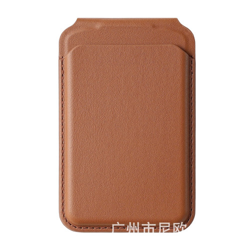 適用MagSafe強磁iPhone手機折疊轉軸磁吸支架卡包 適用MagSafe強磁iPhone手機折疊轉軸磁吸支架卡包