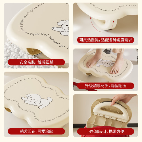 可搖踩腳凳辦公室桌下工位神器久坐防滑加厚塑膠腳踏凳防蹺二郎腿