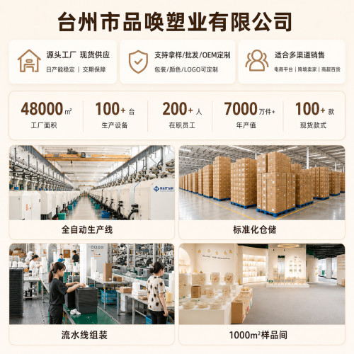 可搖踩腳凳辦公室桌下工位神器久坐防滑加厚塑膠腳踏凳防蹺二郎腿