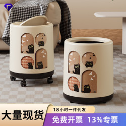 家用垃圾桶帶蓋高顔值垃圾簍臥室客廳帶輪便捷式多功能加大垃圾筒
