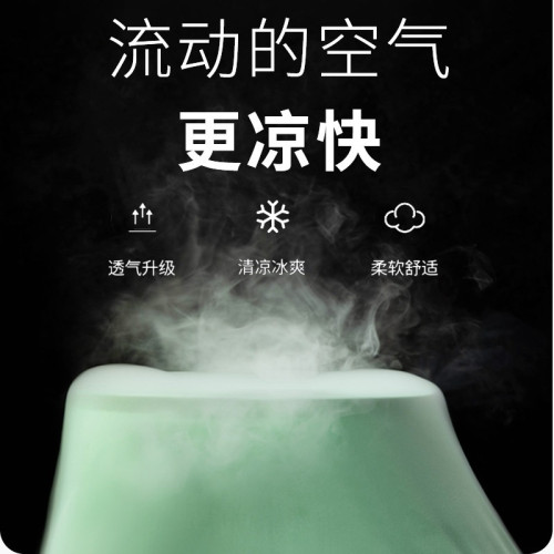 記憶棉坐墊辦公室椅子椅墊防屁股痛久坐學生教室冰絲凳子座墊屁墊 記憶棉坐墊辦公室椅子椅墊防屁股痛久坐學生教室冰絲凳子座墊屁墊