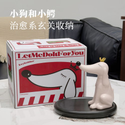 入戶玄關鑰匙收納架卡通客廳陶瓷擺件高檔首飾眼鏡收納盤喬遷禮品
