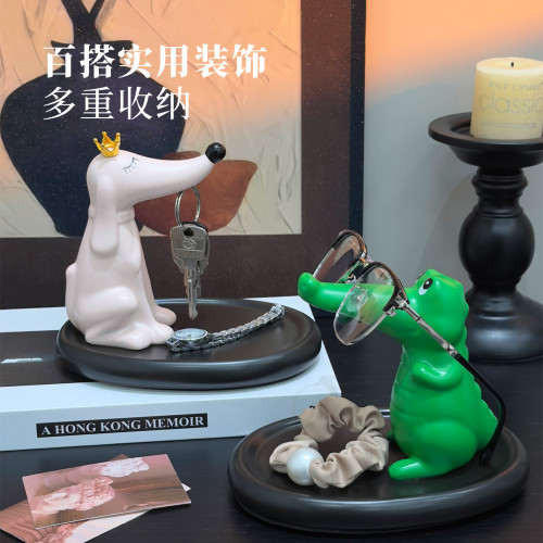 入戶玄關鑰匙收納架卡通客廳陶瓷擺件高檔首飾眼鏡收納盤喬遷禮品
