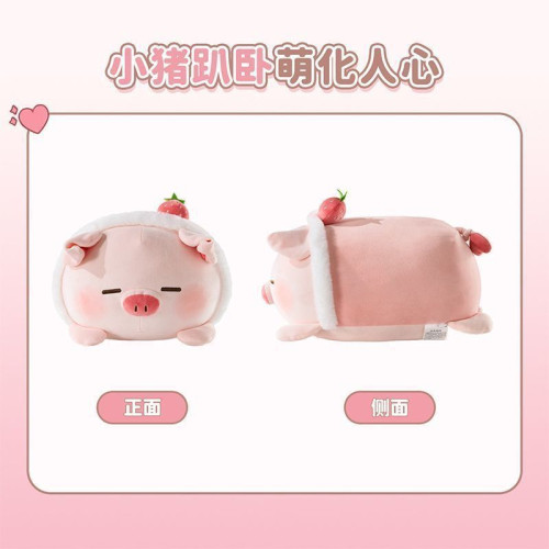 爆款趴姿天使翅膀豬豬公仔毛絨玩具網紅陪睡抱枕玩偶生日禮物女生