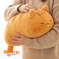 抱抱計劃麵包貓毛絨公仔睡覺抱枕女生床上午睡靠墊卡通玩偶治瘉系