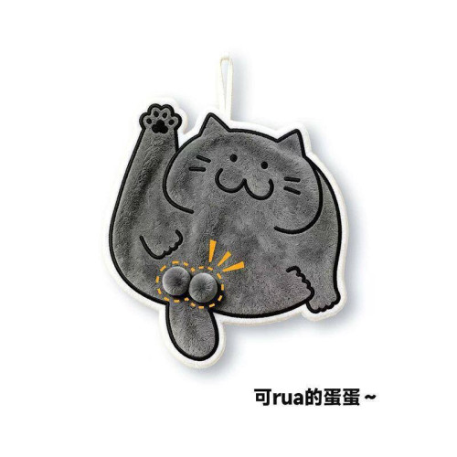 新款式擦手巾藍貓衛生間家用可愛貓咪趣味喵dan可掛式廚房不掉毛