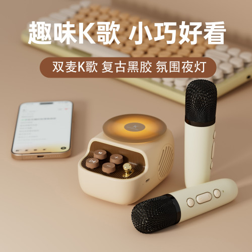 香薰夜燈藍牙音響家用迷你氛圍感夜燈音箱桌面高音質擺件低音砲
