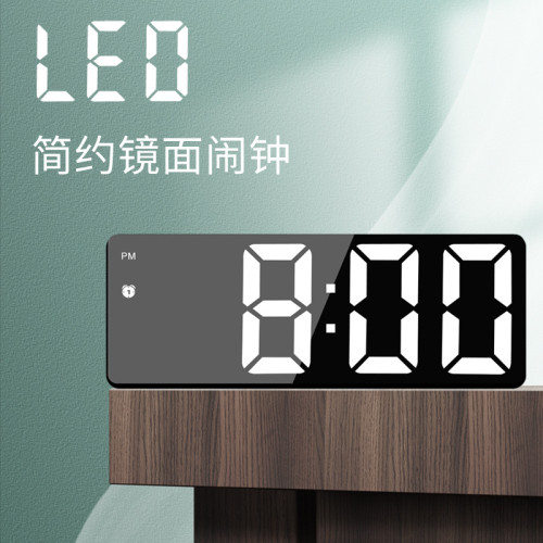 款簡約ins多功能LED電子時鐘閙鍾學生專用桌面數字電子鍾
