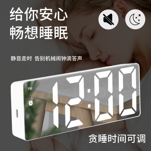 款簡約ins多功能LED電子時鐘閙鍾學生專用桌面數字電子鍾
