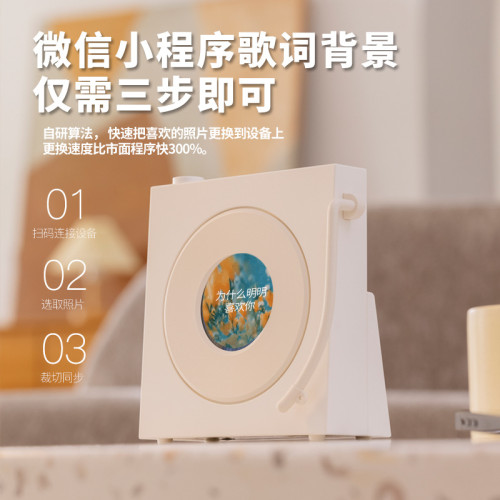 新品意境歌詞無線藍牙音箱可攜式迷你USB充電白噪音小音響生日禮物