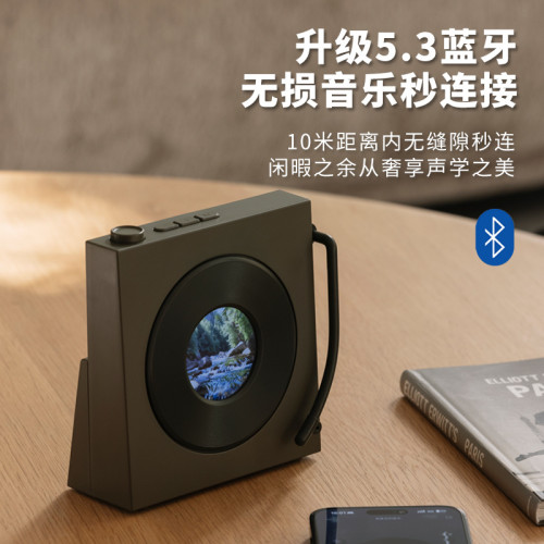 新品意境歌詞無線藍牙音箱可攜式迷你USB充電白噪音小音響生日禮物