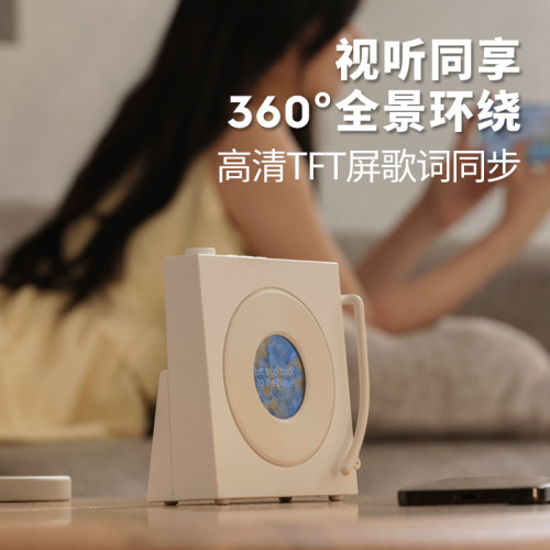 新品意境歌詞無線藍牙音箱可攜式迷你USB充電白噪音小音響生日禮物