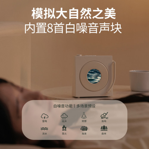 新品意境歌詞無線藍牙音箱可攜式迷你USB充電白噪音小音響生日禮物