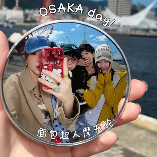 反光鏡旅行拍照小圓鏡小巧可攜式凸面鏡隨身手持拍照鏡打卡出片神器