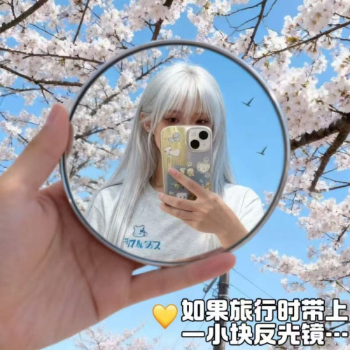 反光鏡旅行拍照小圓鏡小巧可攜式凸面鏡隨身手持拍照鏡打卡出片神器