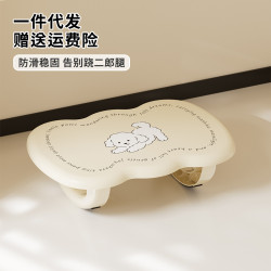 辦公室桌下踩腳凳防滑防翹二郎腿神器腳踏板PP材質成人可搖腳踏凳