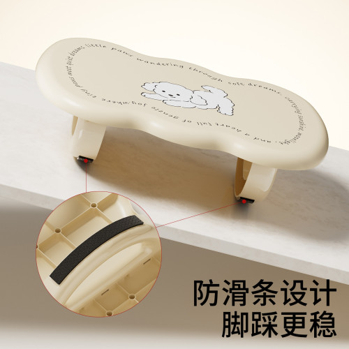 辦公室桌下踩腳凳防滑防翹二郎腿神器腳踏板PP材質成人可搖腳踏凳