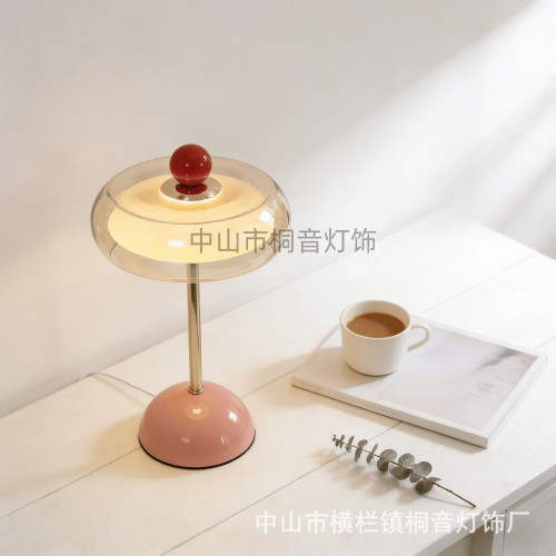 奶油風台燈主臥室床頭燈高級感2026新粉兒童復古輕奢充電氛圍夜燈