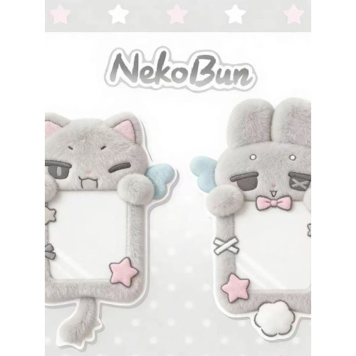 NekoBun貓兔毛絨卡套|可愛天使翅膀追星小卡保護套