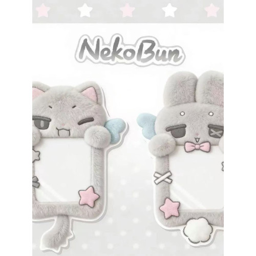 NekoBun貓兔毛絨卡套|可愛天使翅膀追星小卡保護套