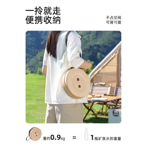 可攜式伸縮凳戶外折疊凳塑膠彩色馬紥凳彩虹凳徒步露營用品新料
