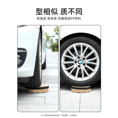 可攜式伸縮凳戶外折疊凳塑膠彩色馬紥凳彩虹凳徒步露營用品新料
