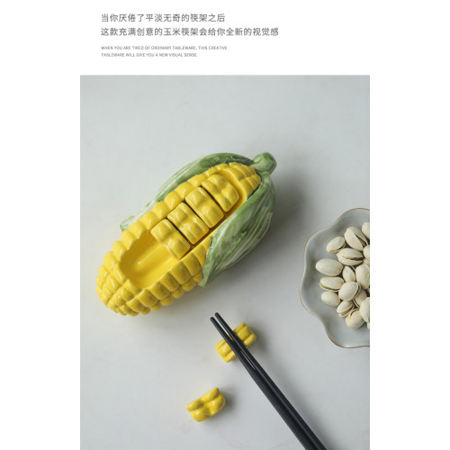 創意陶瓷玉米筷托套裝筷架家用送禮品酒店餐具公筷筷子架托筷子擱