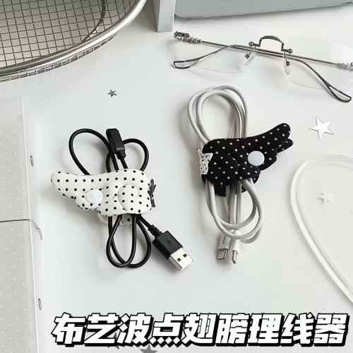 布藝手作波點翅膀桌面數據線收納釦理線器繞線器isn風耳機線收納