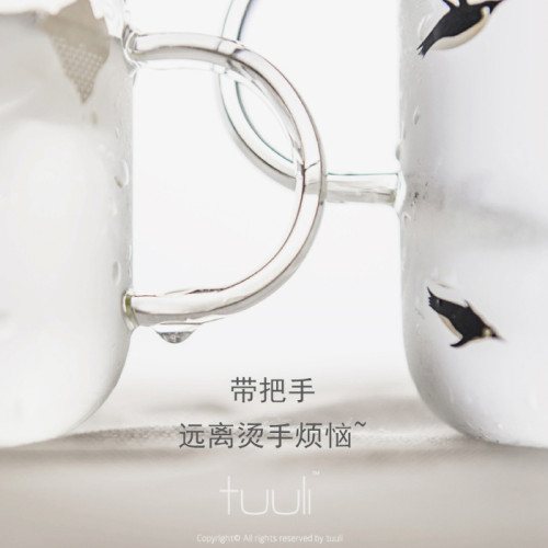 日式耐熱玻璃杯帶把手帶蓋高顔值ins風小衆杯子簡約家用透明水杯