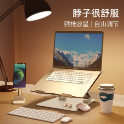 可升降調節式筆電支架托架子電腦增高墊高macbook底座mac可懸空pro手提金屬散熱支撐架遊戯本桌面