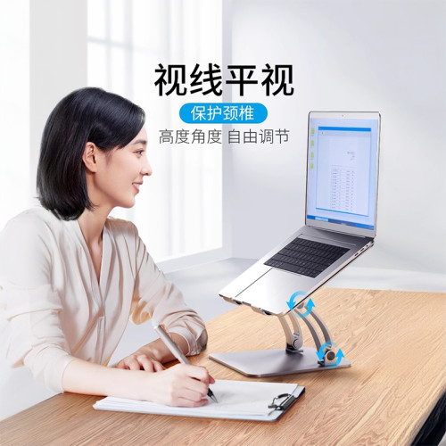 可升降調節式筆電支架托架子電腦增高墊高macbook底座mac可懸空pro手提金屬散熱支撐架遊戯本桌面