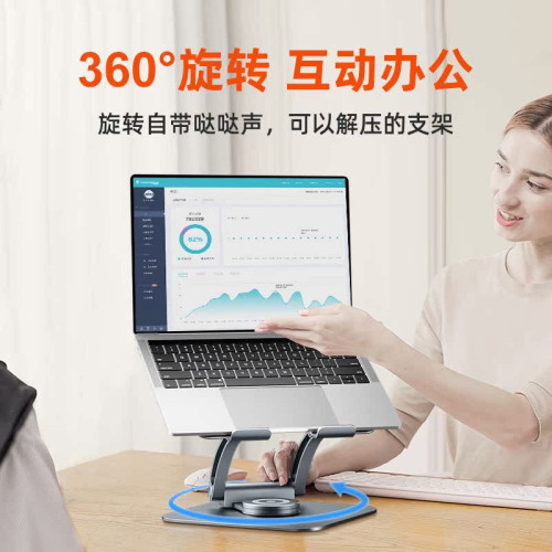 可升降調節式筆電支架托架子電腦增高墊高macbook底座mac可懸空pro手提金屬散熱支撐架遊戯本桌面
